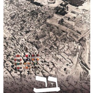 גיליון י' - מודפס